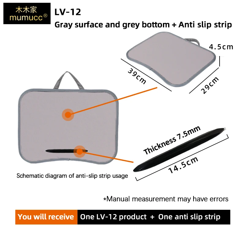 LV-12Lightgrey strip