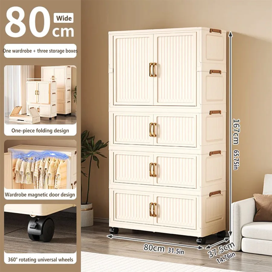 80cm 1 Large 3 Small