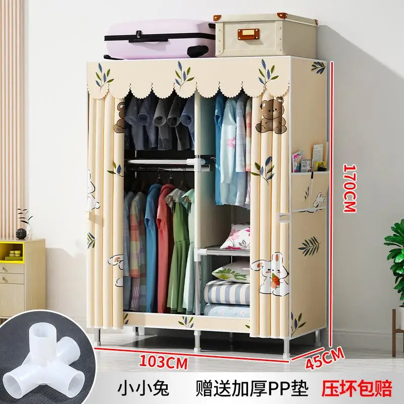 pro-103cm-Side-PP-10